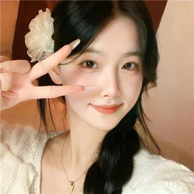 难哄，许枝俏谈个恋爱吧